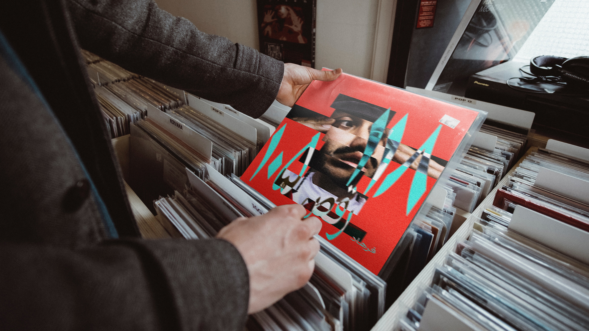 RAQS_Vinyl_Snapshot_2